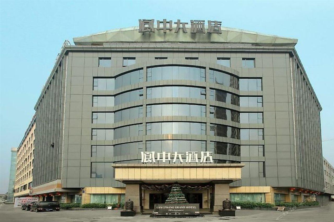 Langzhong Grand Hotel Shahepu Zewnętrze zdjęcie