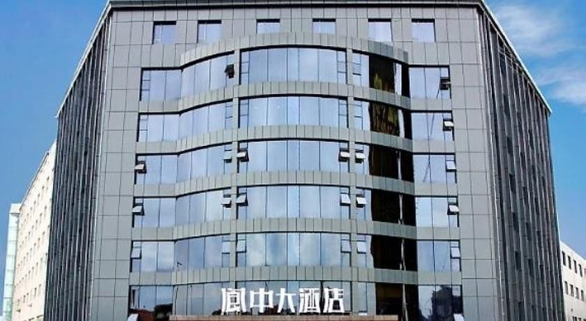Langzhong Grand Hotel Shahepu Zewnętrze zdjęcie