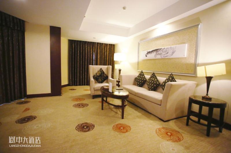 Langzhong Grand Hotel Shahepu Zewnętrze zdjęcie